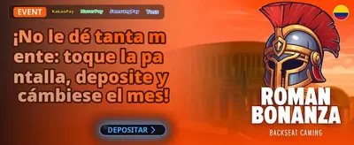 Súper Premio de Fin de Semana
