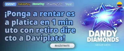 Recompensa por Invitación